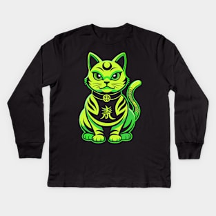 Vibrant green japanese maneki neko cat Kids Long Sleeve T-Shirt